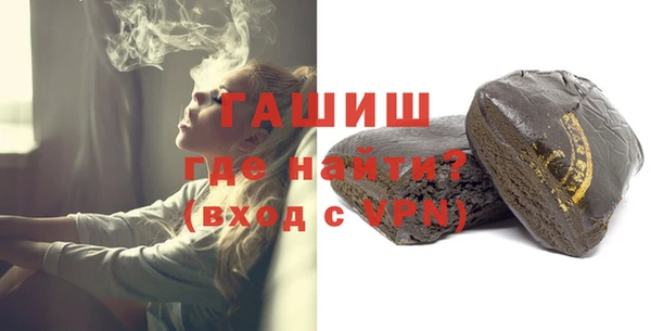 PSILOCYBIN Верхний Тагил