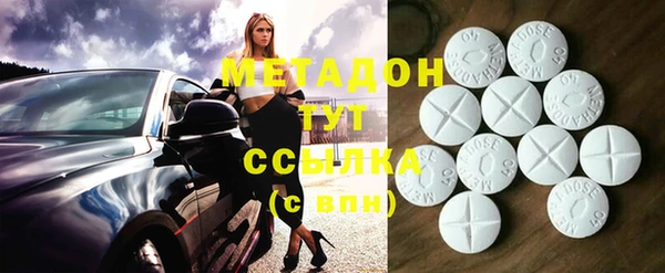 ECSTASY Верхнеуральск